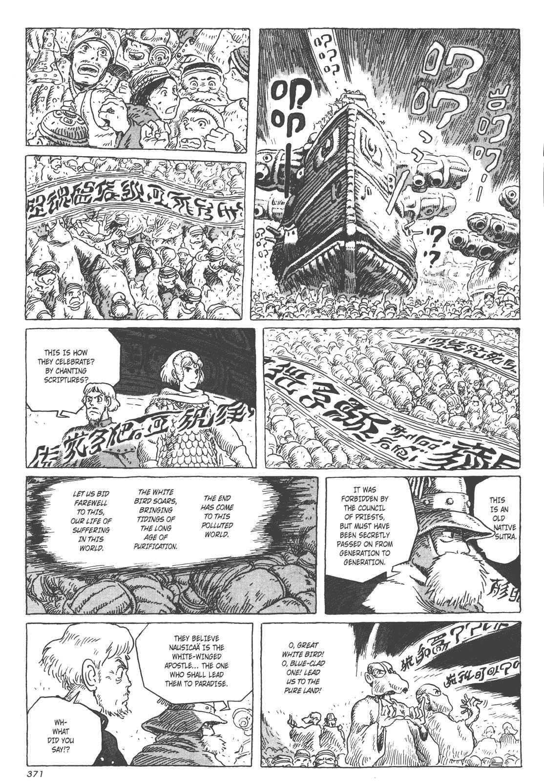 Nausicaä Of The Valley Of The Wind, Chapter 7 image 059