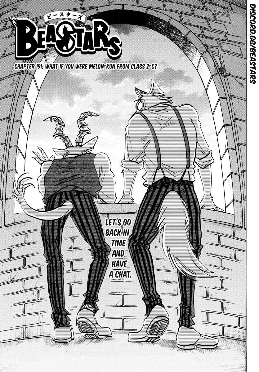 Beastars Manga, Chapter 191 image 001