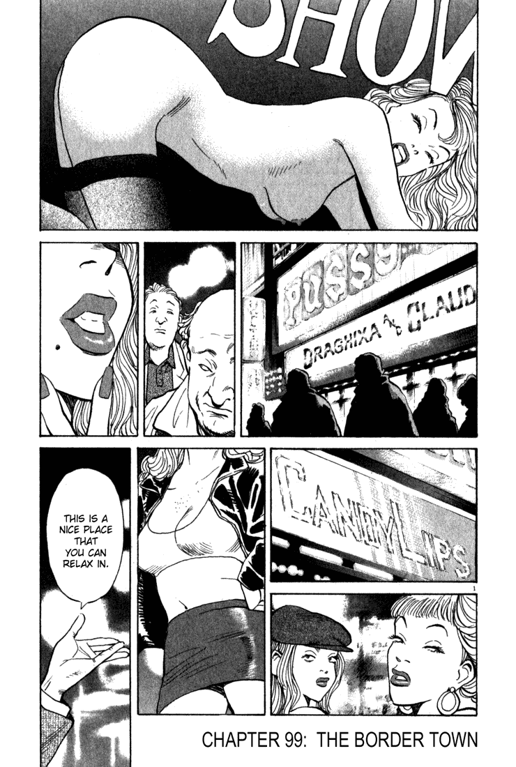 Monster,   Chapter 99 image 01