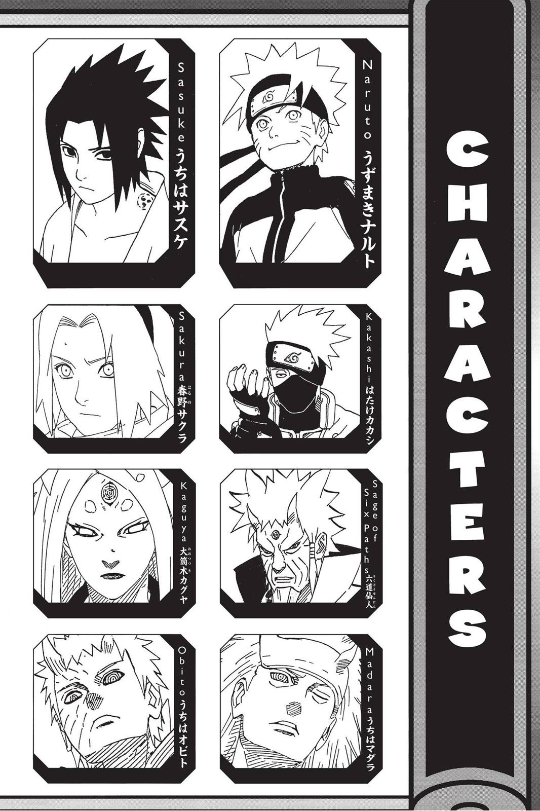 Naruto, Chapter 680 image 005