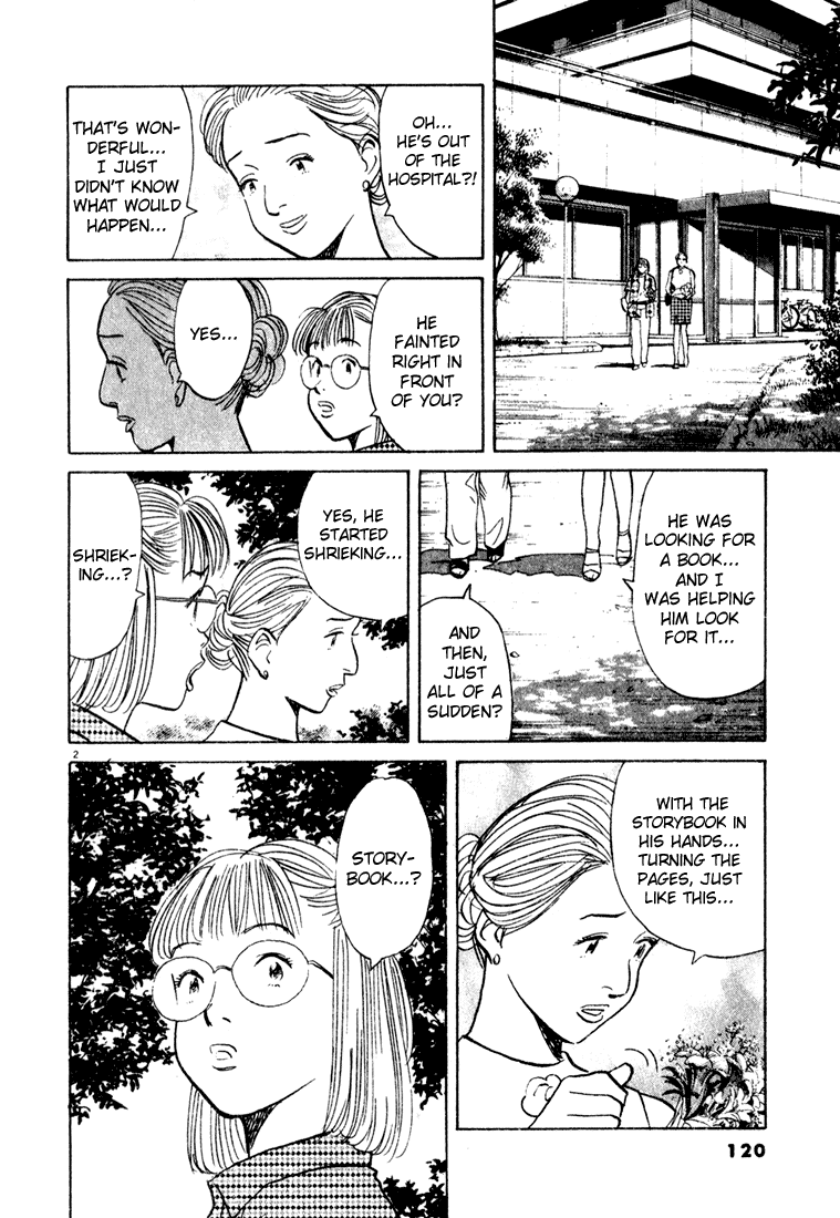 Monster,   Chapter 65 image 02