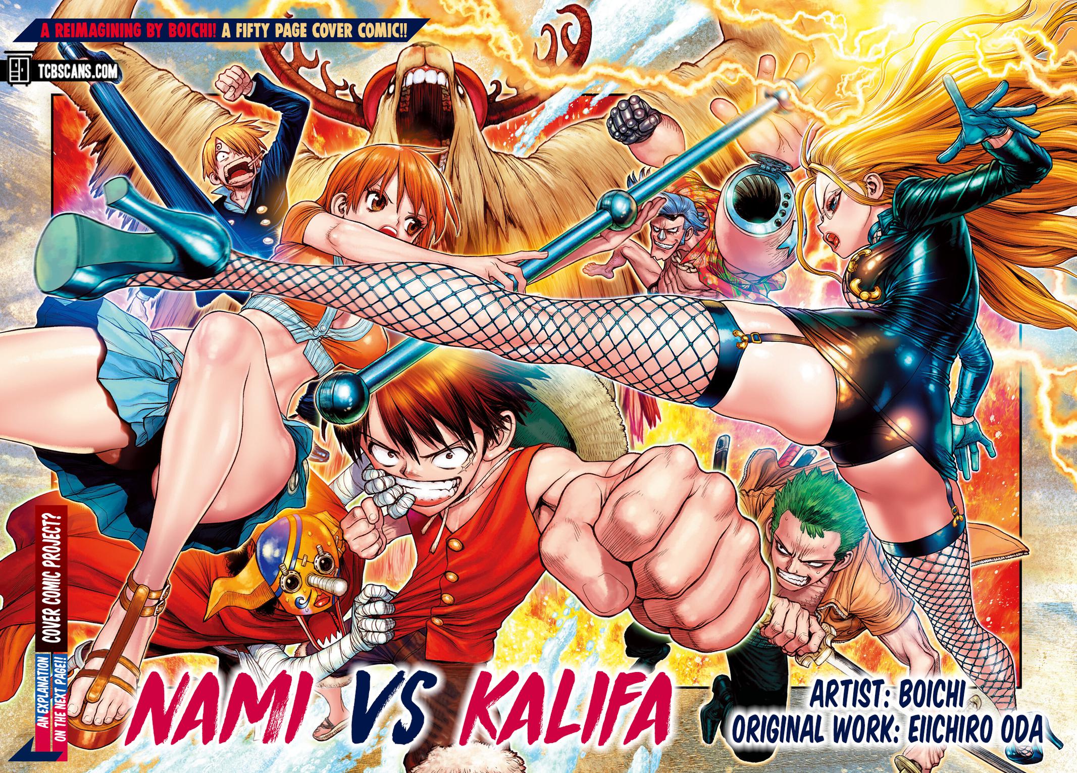  One Piece, Chapter 1046.5 image 05