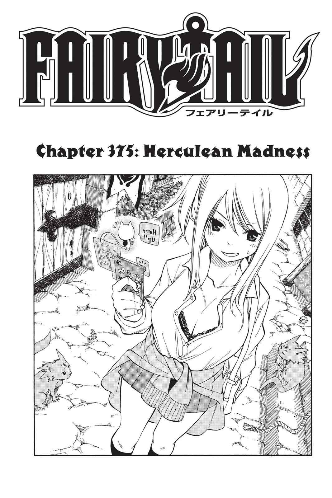 Chapter 375 image 001