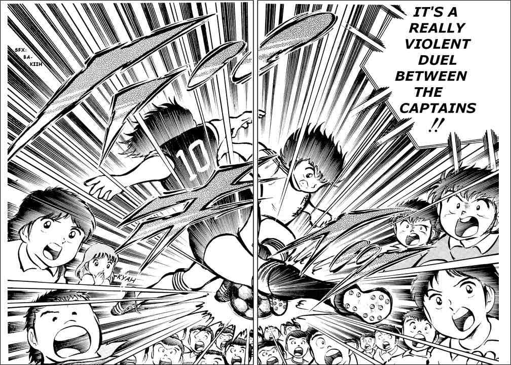 Captain Tsubasa Manga