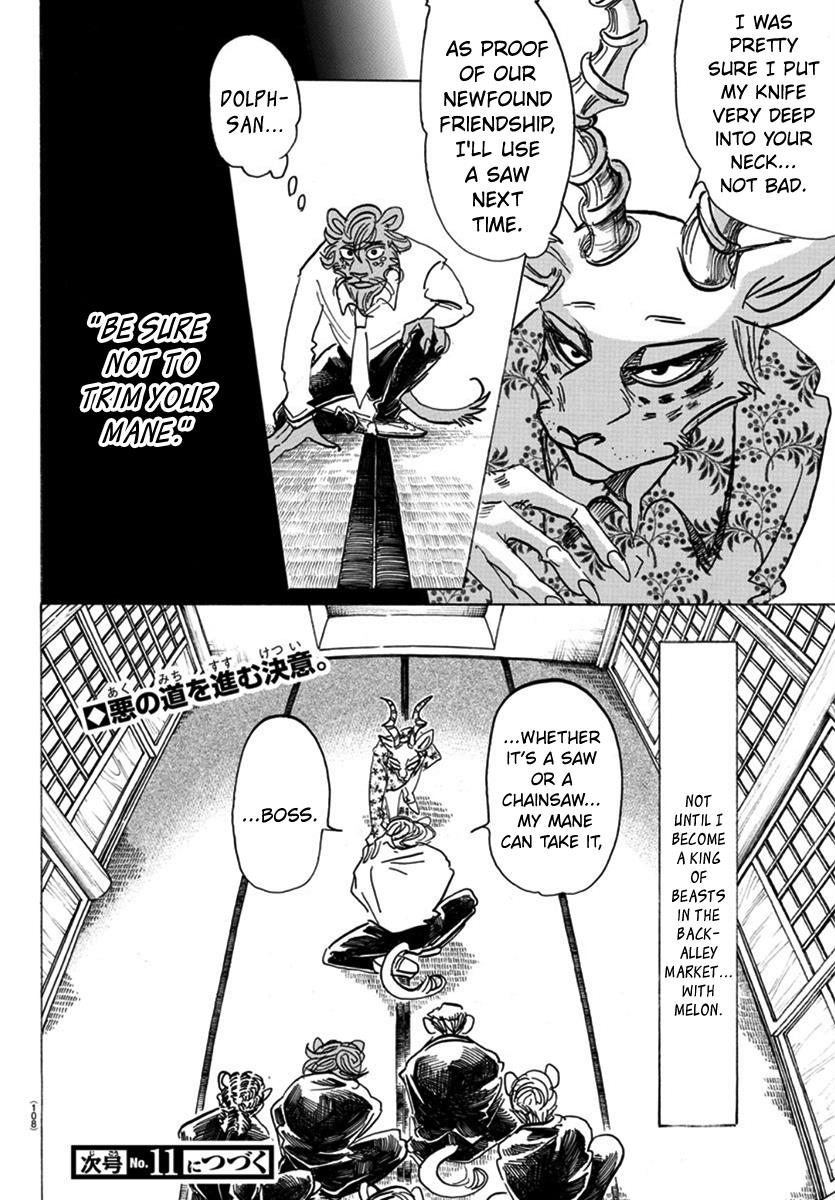 Beastars Manga, Chapter 163 image 019