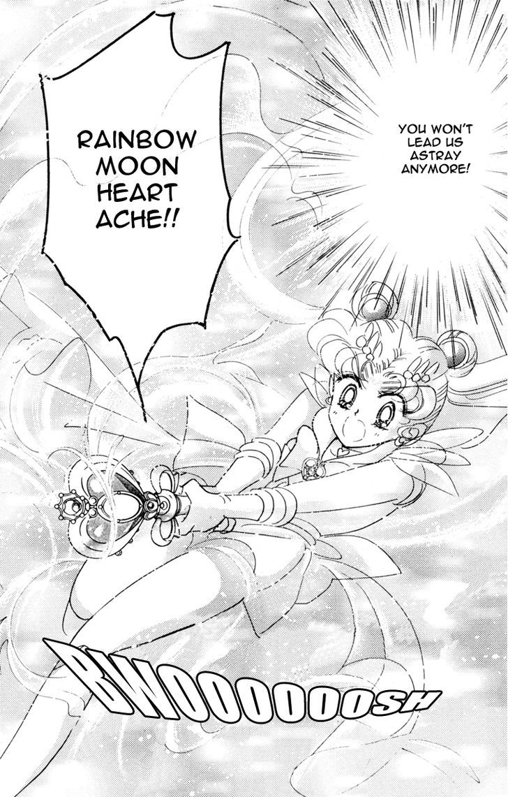 Sailor Moon, Cahpter 33 image 016