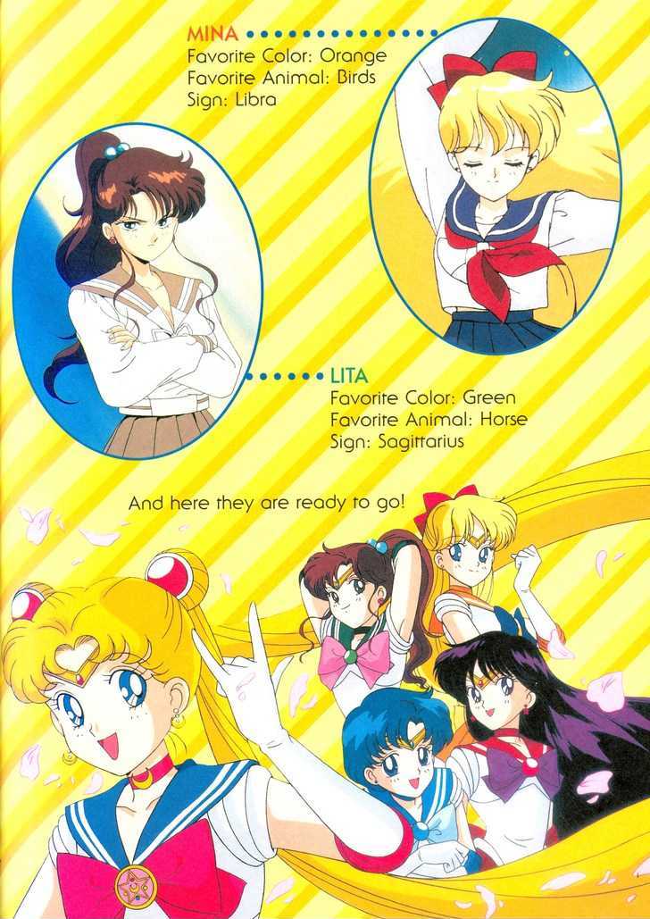 Sailor Moon, Cahpter 2 image 024