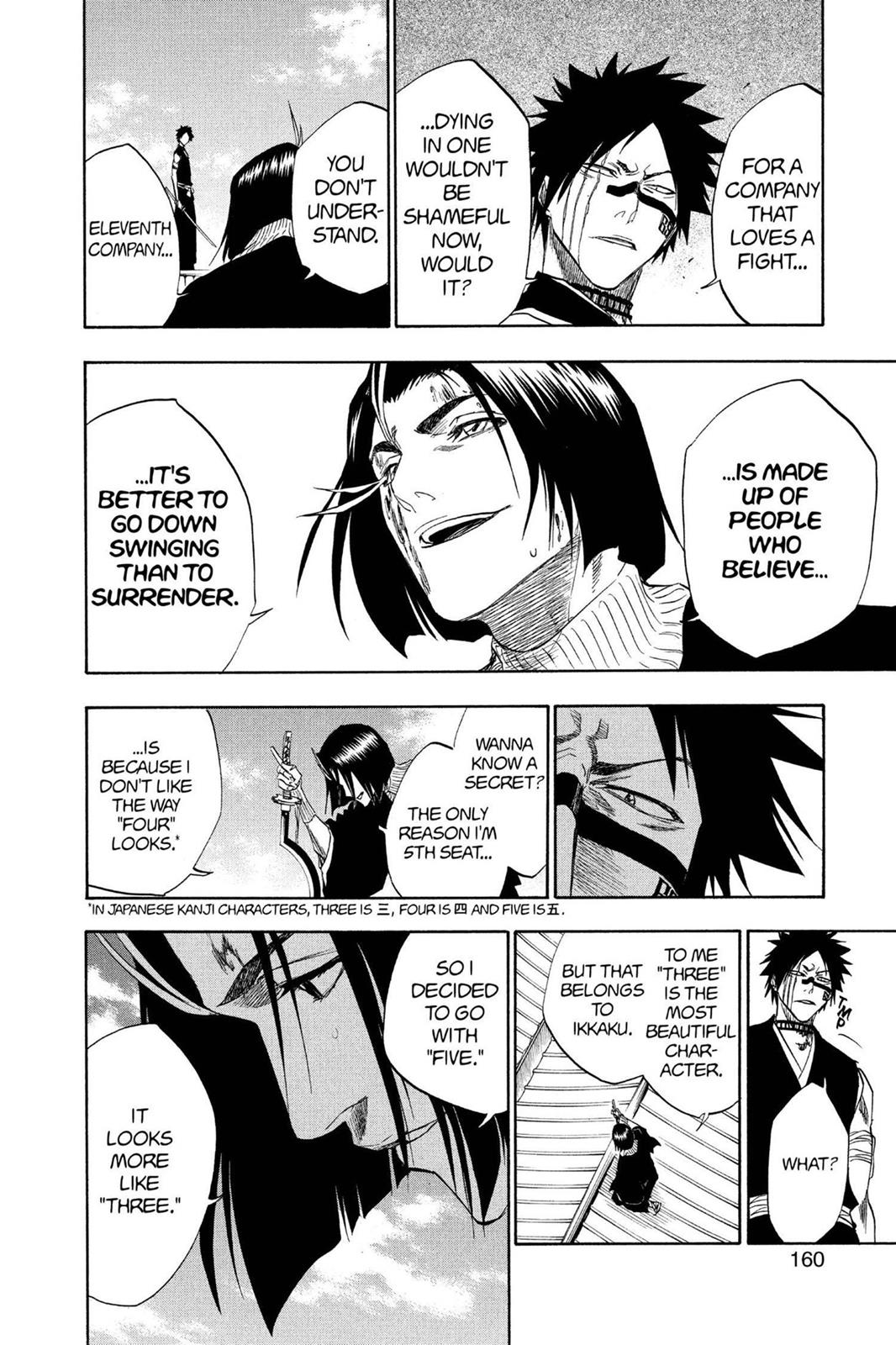 Bleach, Chapter 147 image 008