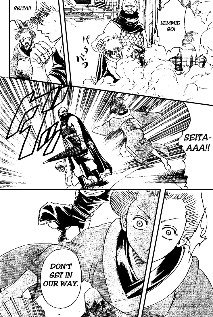 Gintama Chapter, 213 image 009
