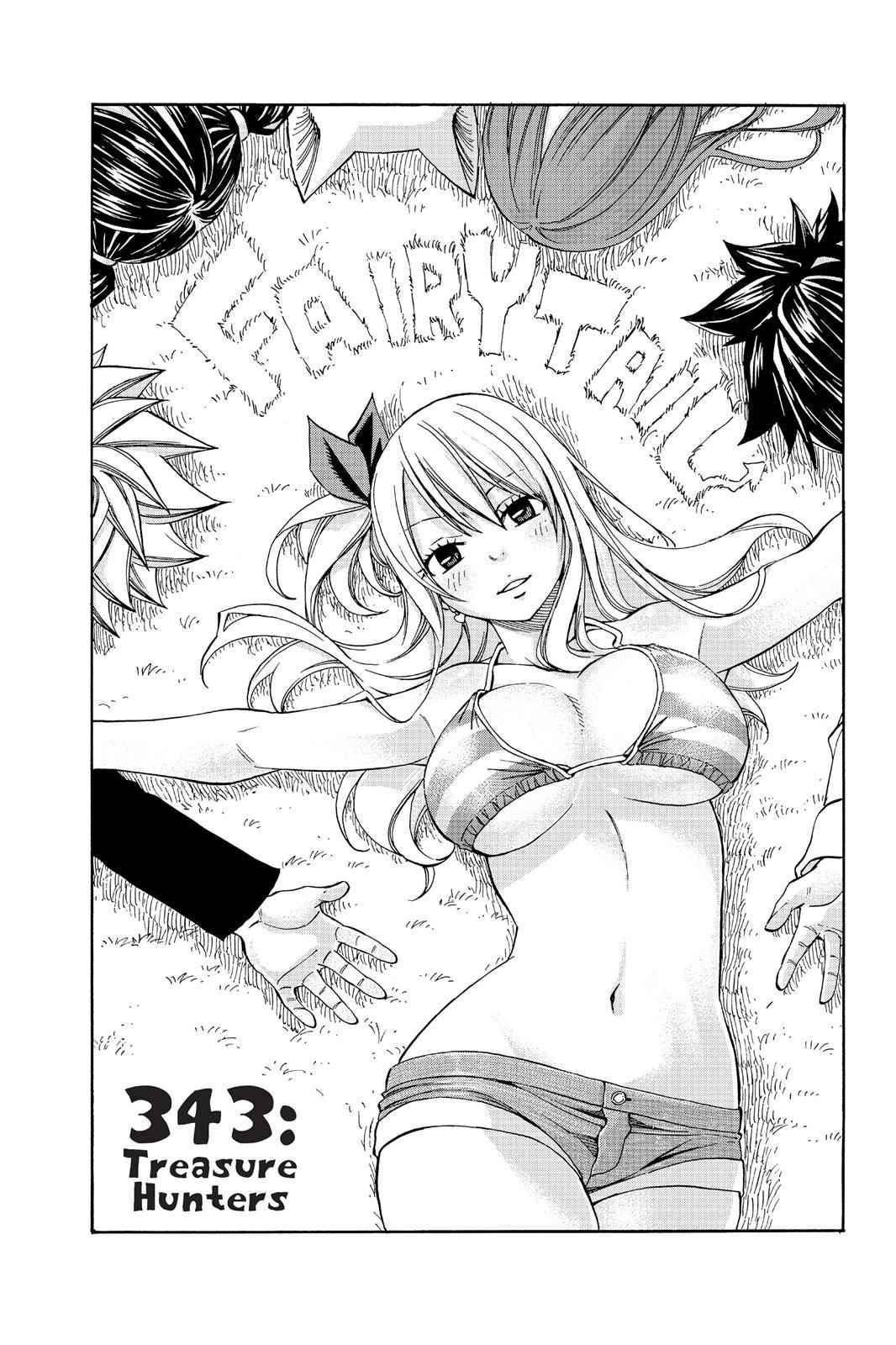  Chapter 343 image 001