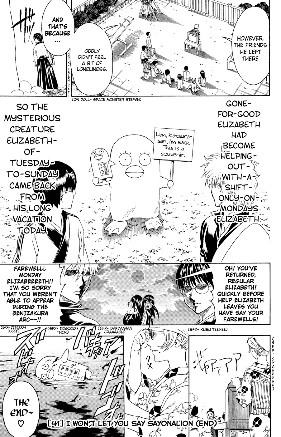 Gintama Chapter, 360 image 019