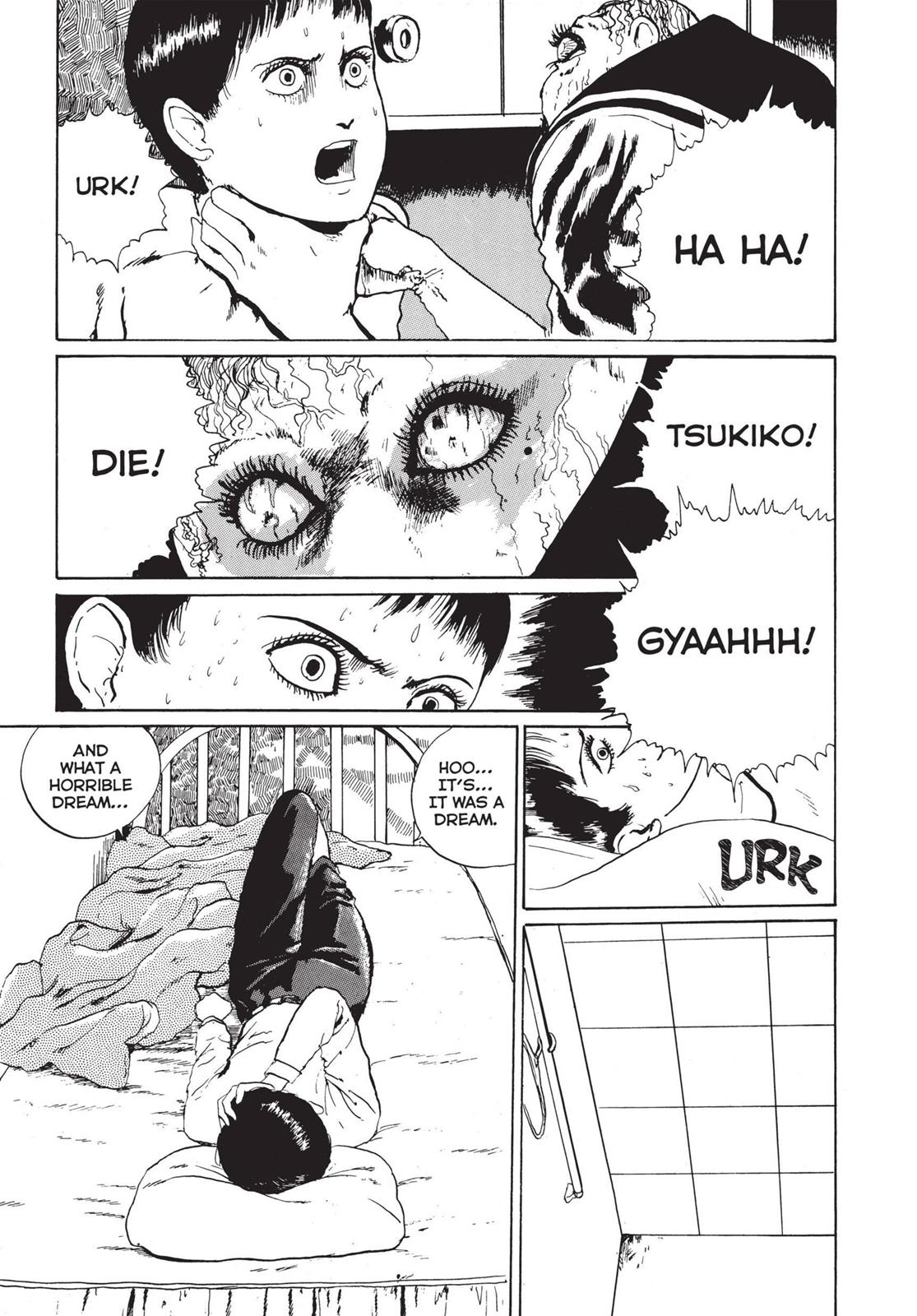 Tomie, Chapter 5 image 003