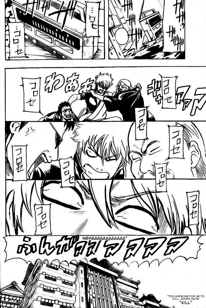 Gintama Chapter, 230 image 018