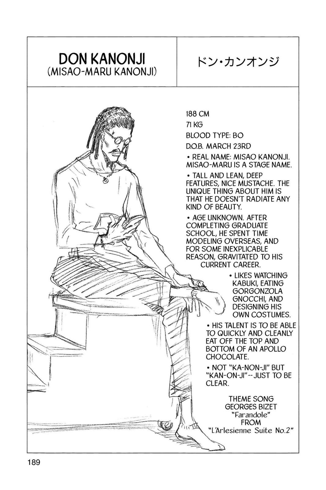 Bleach, Chapter 43 image 023