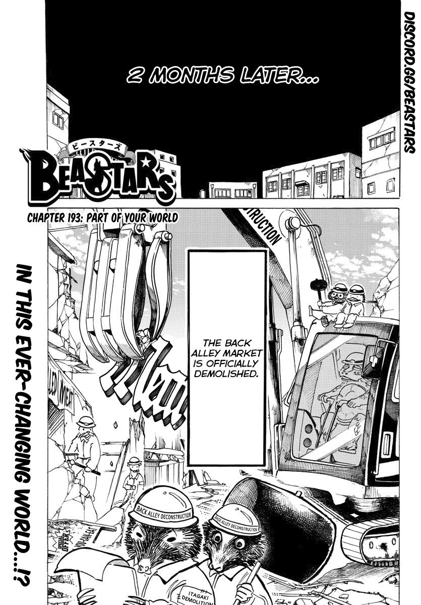 Beastars Manga, Chapter 193 image 001