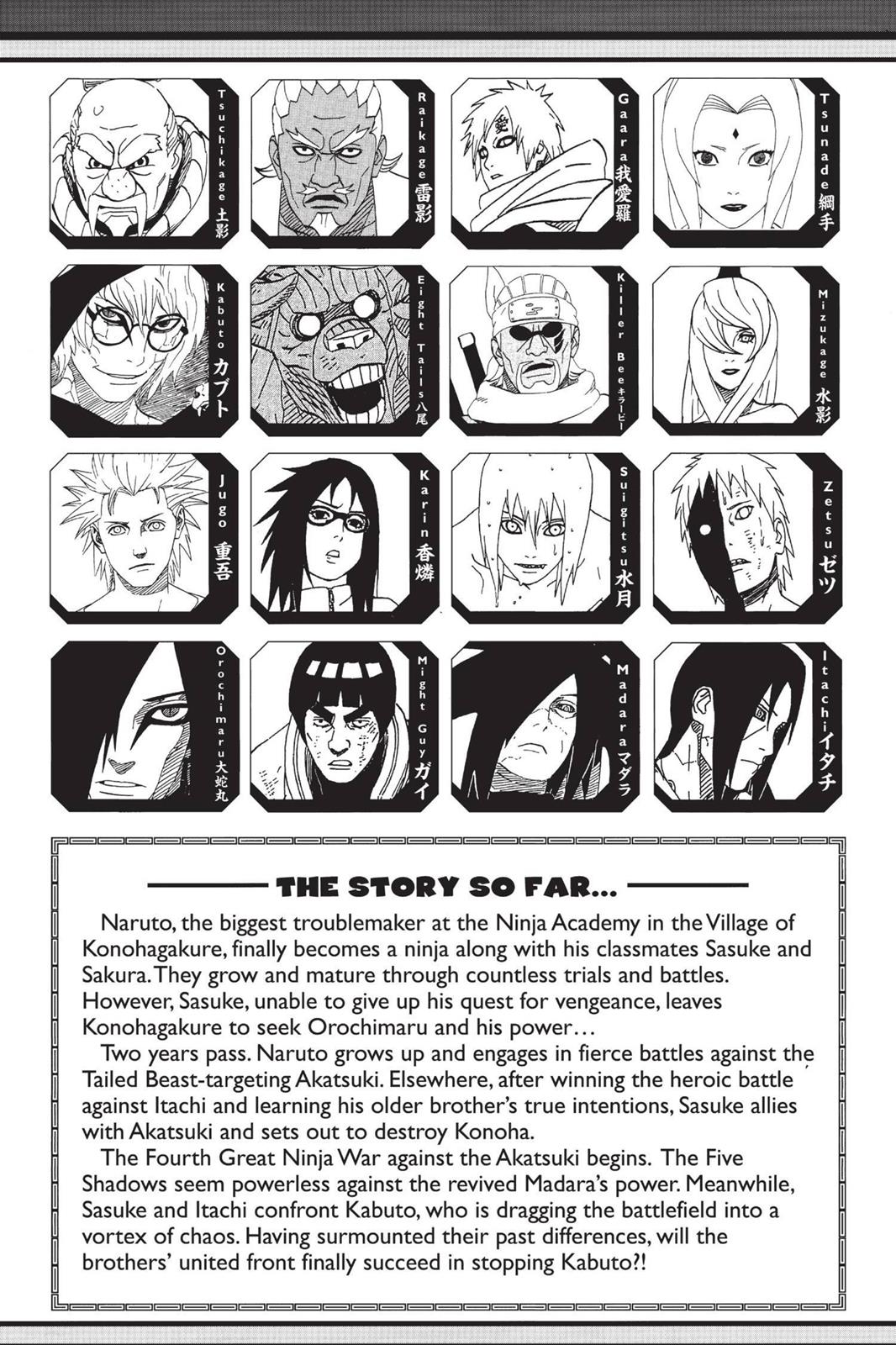 Naruto, Chapter 598 image 006