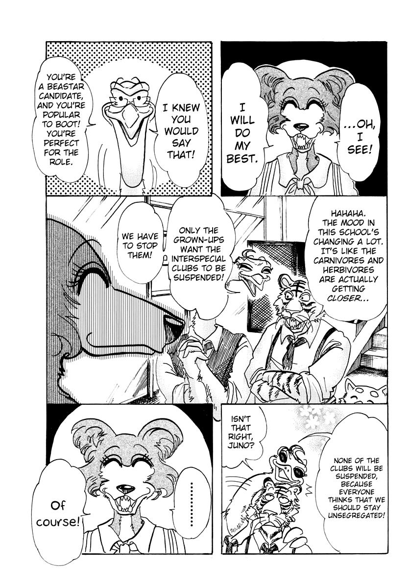 Beastars Manga, Chapter 79 image 003
