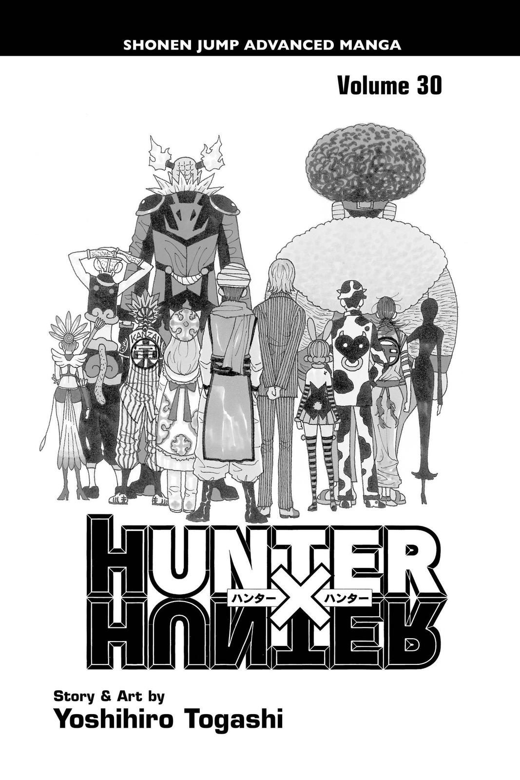  Hunter, Chapter 311 image 04