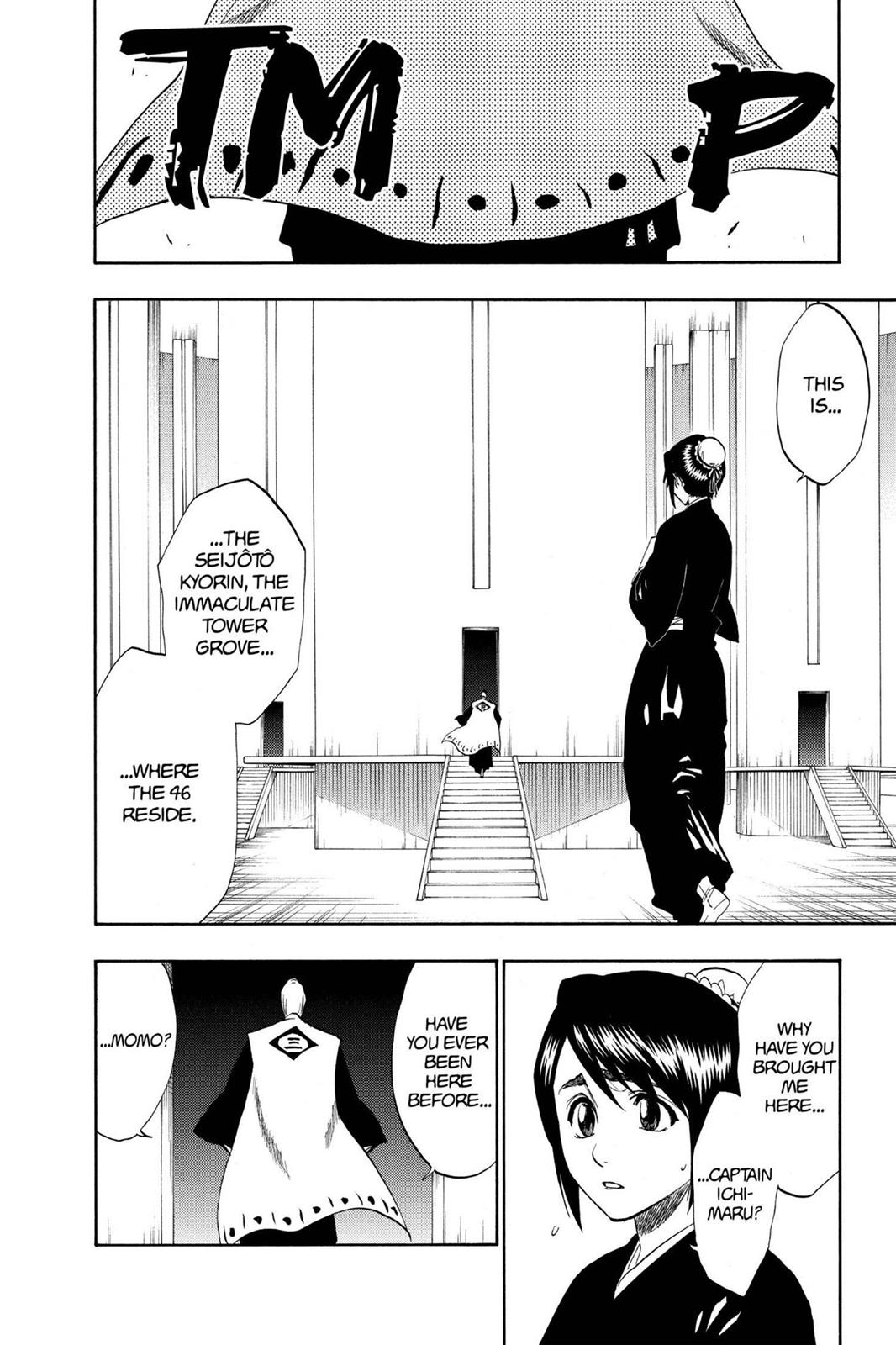 Bleach, Chapter 169 image 008