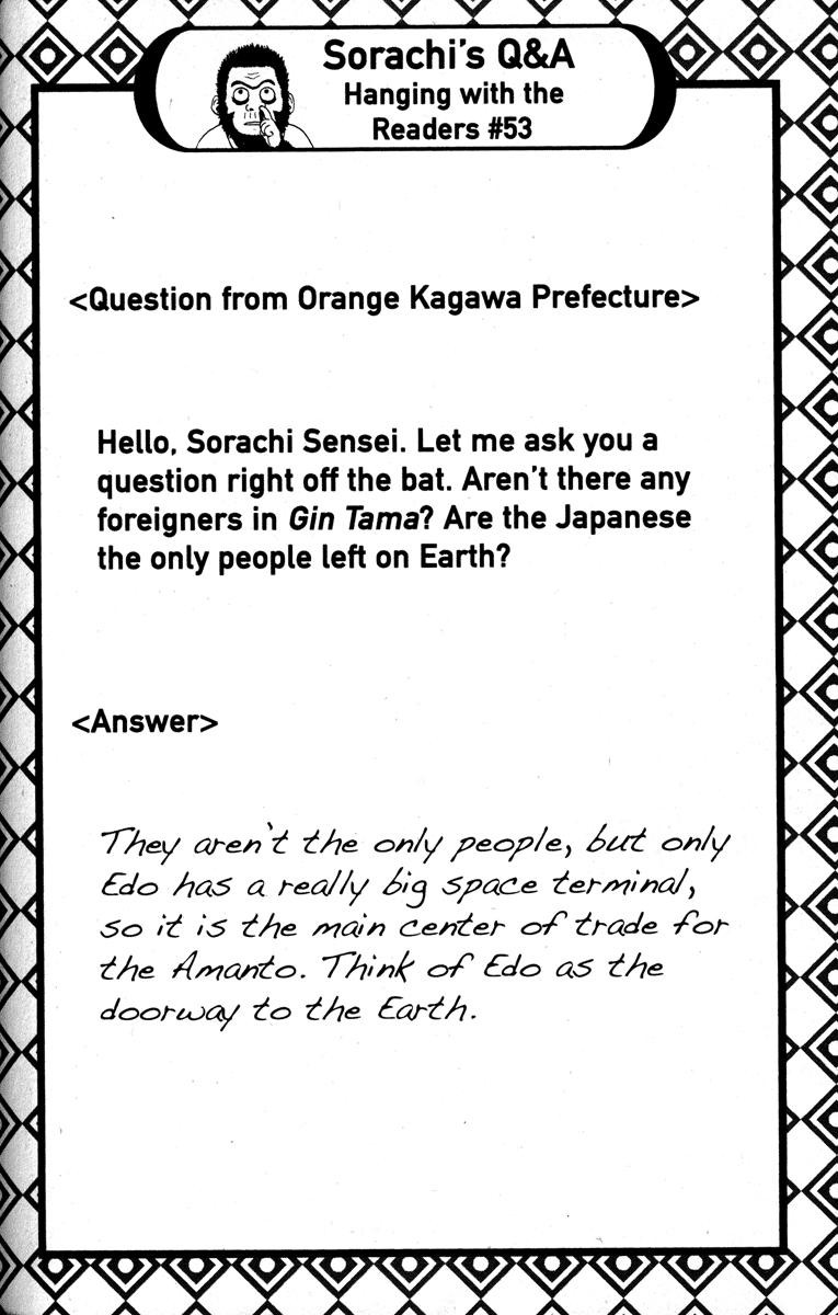 Gintama Chapter, 145 image 020
