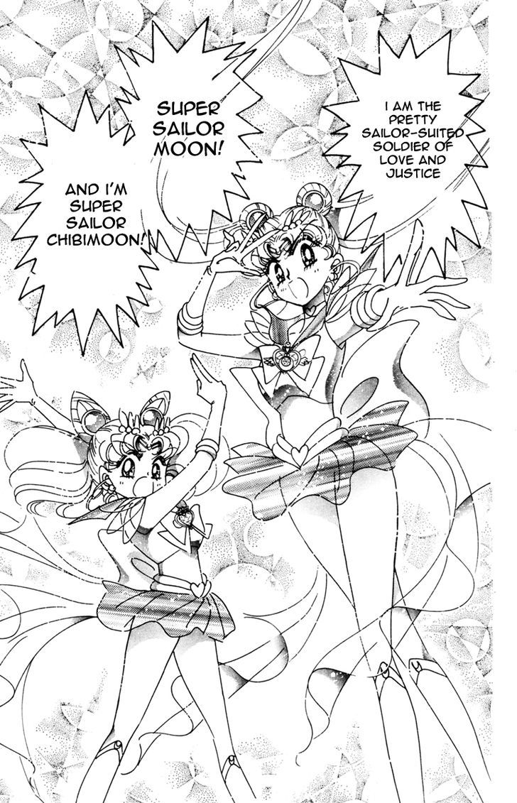 Sailor Moon, Cahpter 39 image 054