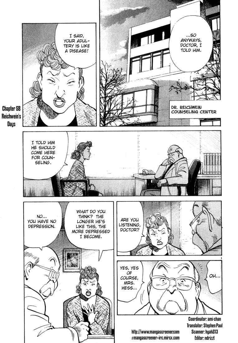 Monster,   Chapter 58 image 01