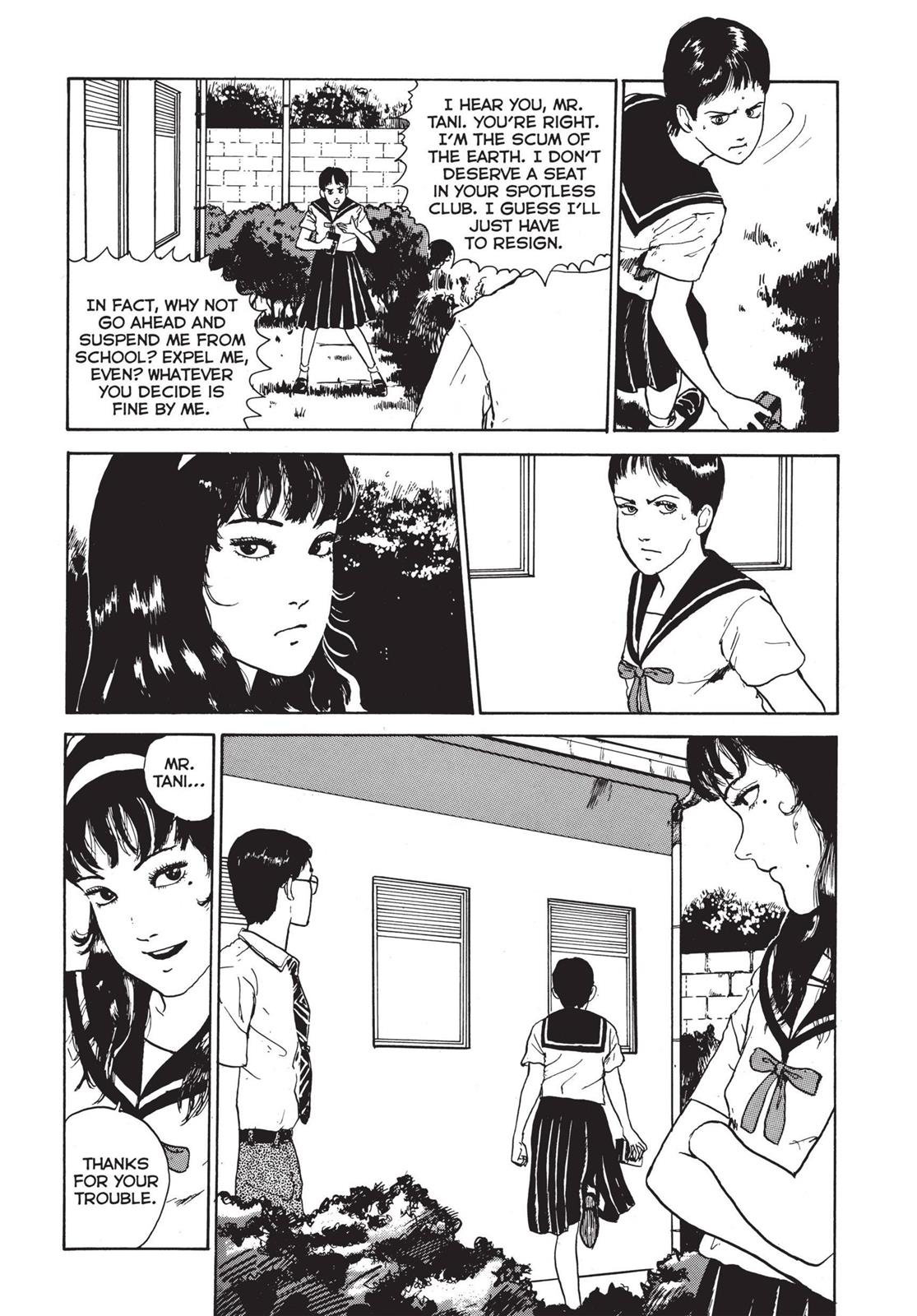 Tomie, Chapter 4 image 025