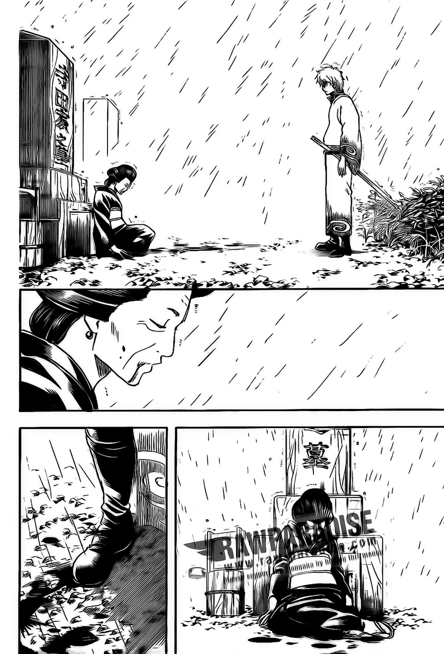 Gintama Chapter, 300 image 008