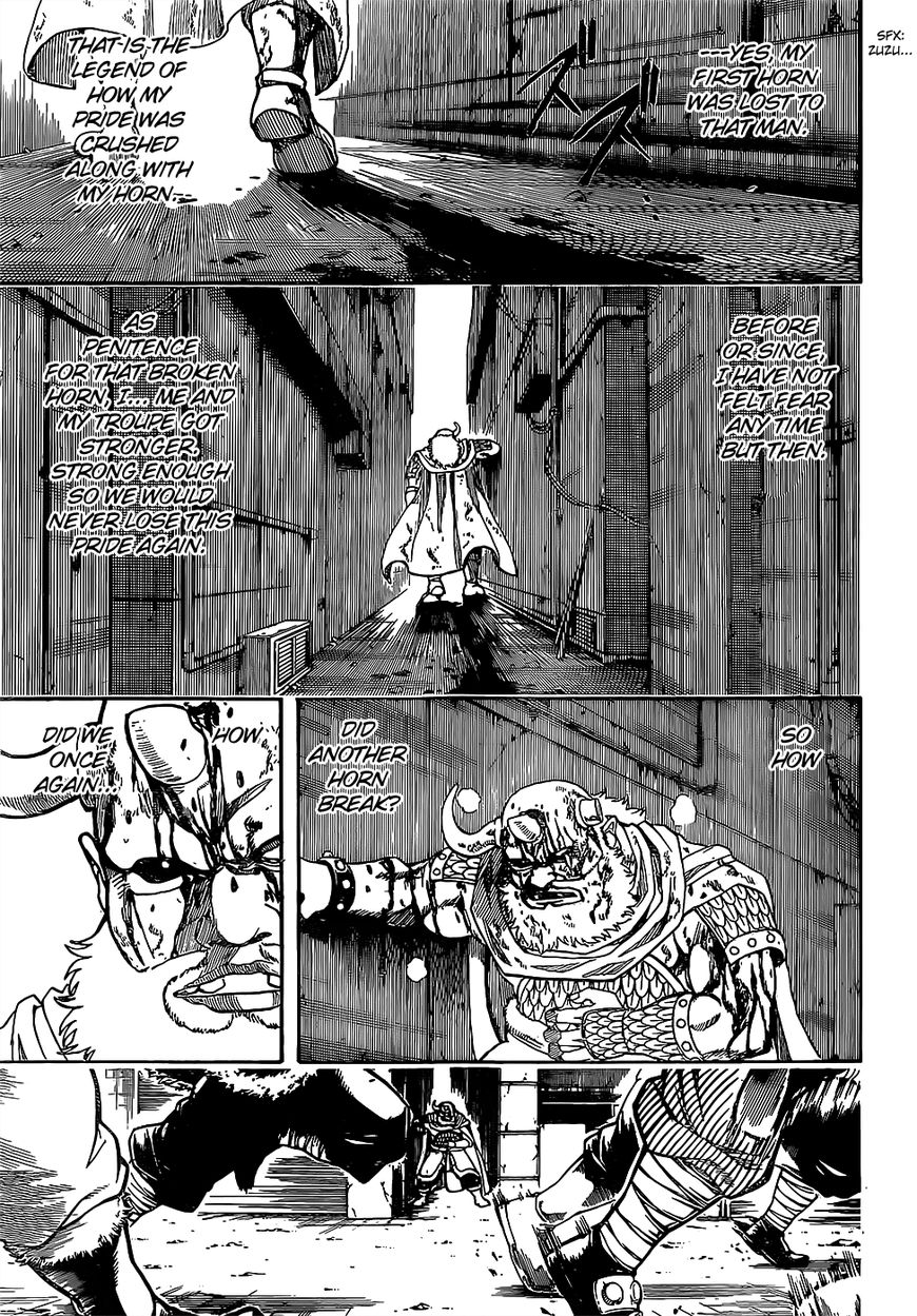 Gintama Chapter, 625 image 003