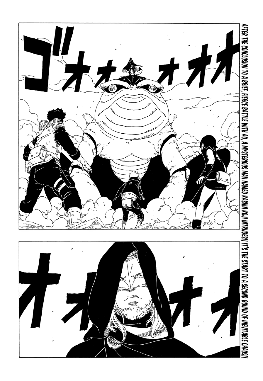 Boruto Manga, Chapter 23 image 003