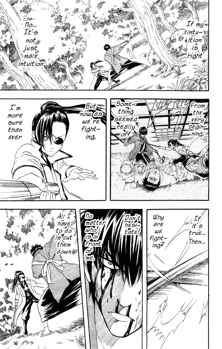 Gintama Chapter, 119 image 008