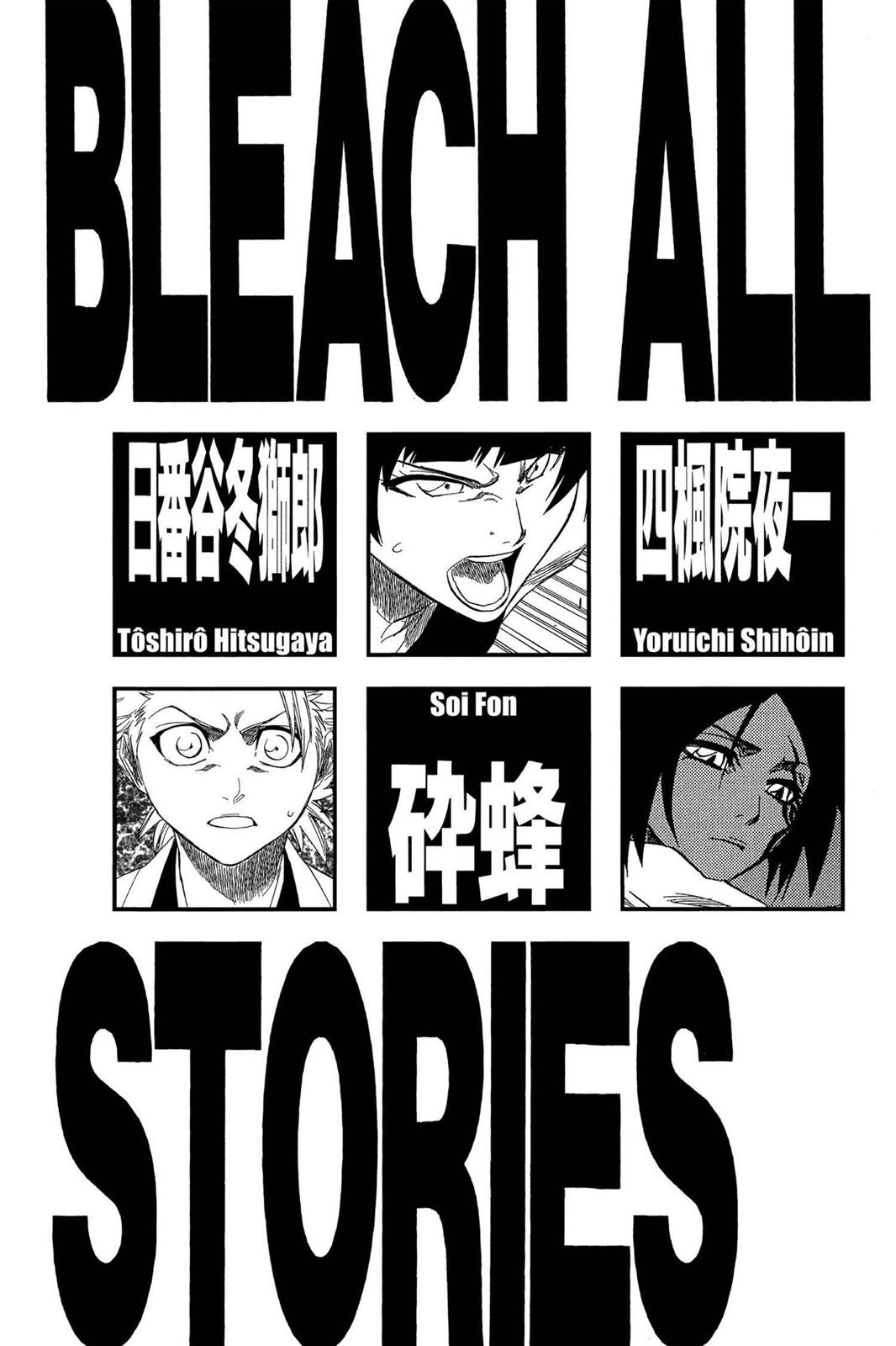 Bleach, Chapter 159 image 006