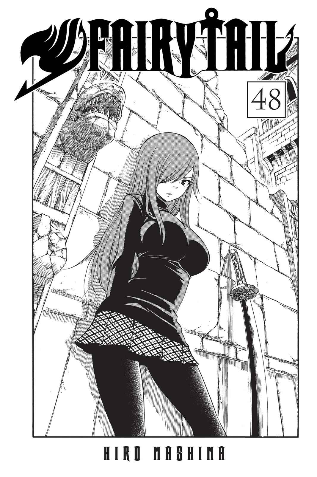  Chapter 404 image 003