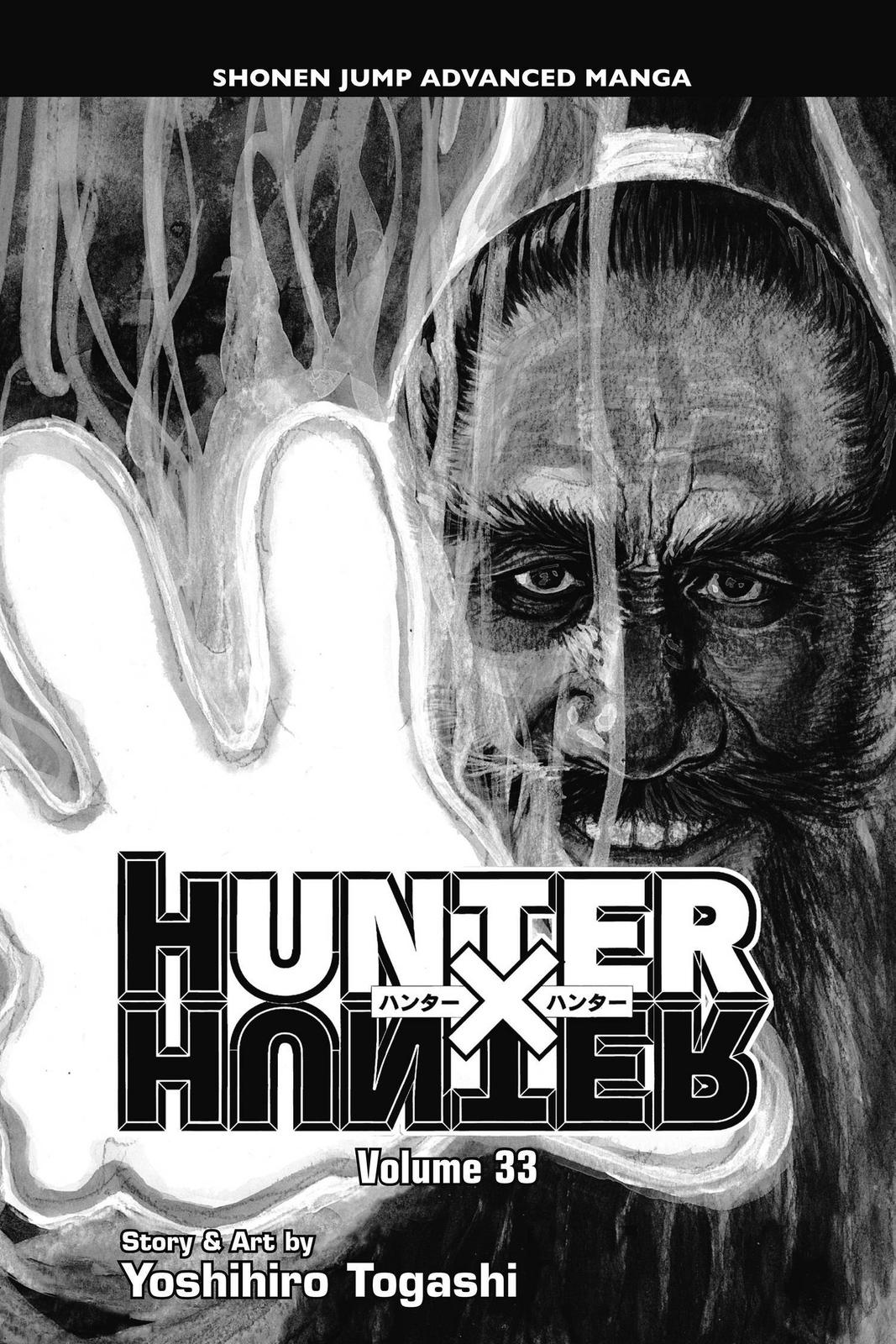  Hunter, Chapter 341 image 04