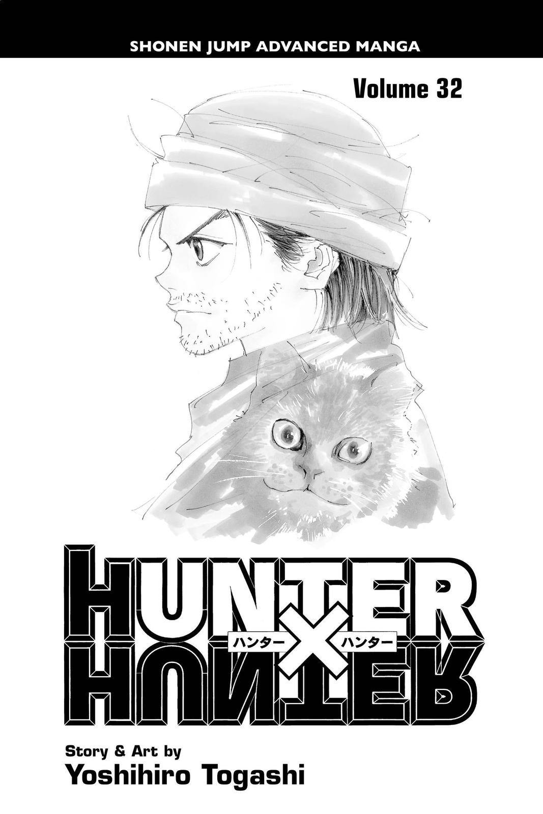  Hunter, Chapter 331 image 04