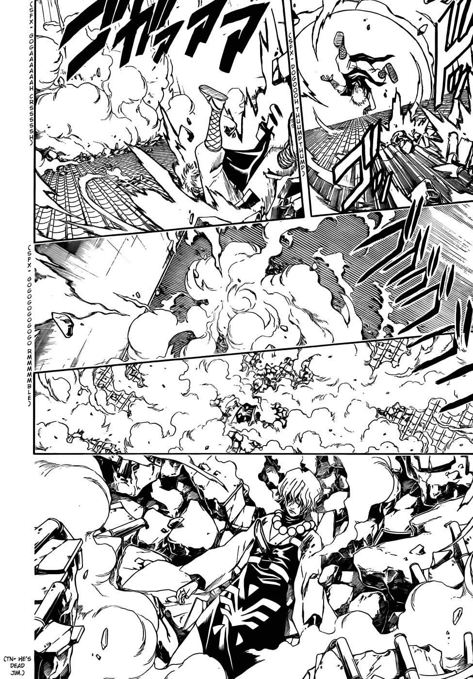 Gintama Chapter, 397 image 009