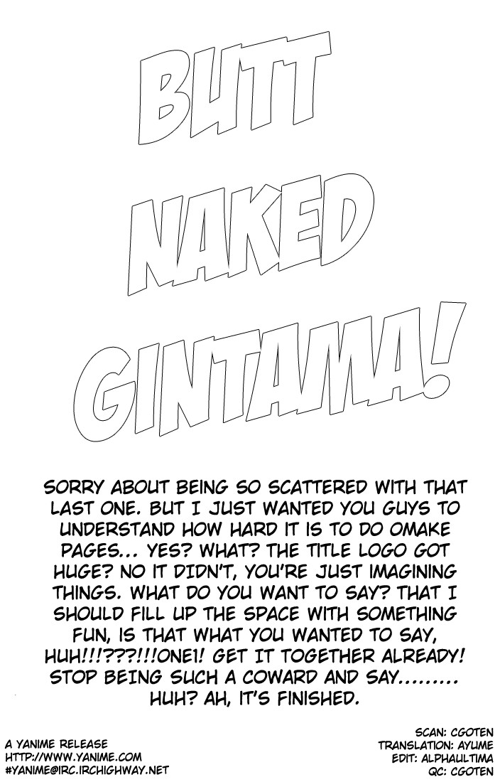 Gintama Chapter, 18 image 020