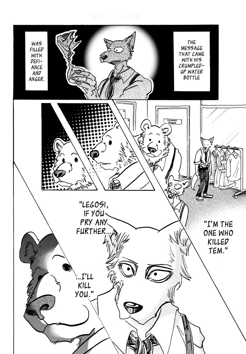 Beastars Manga, Chapter 72 image 006