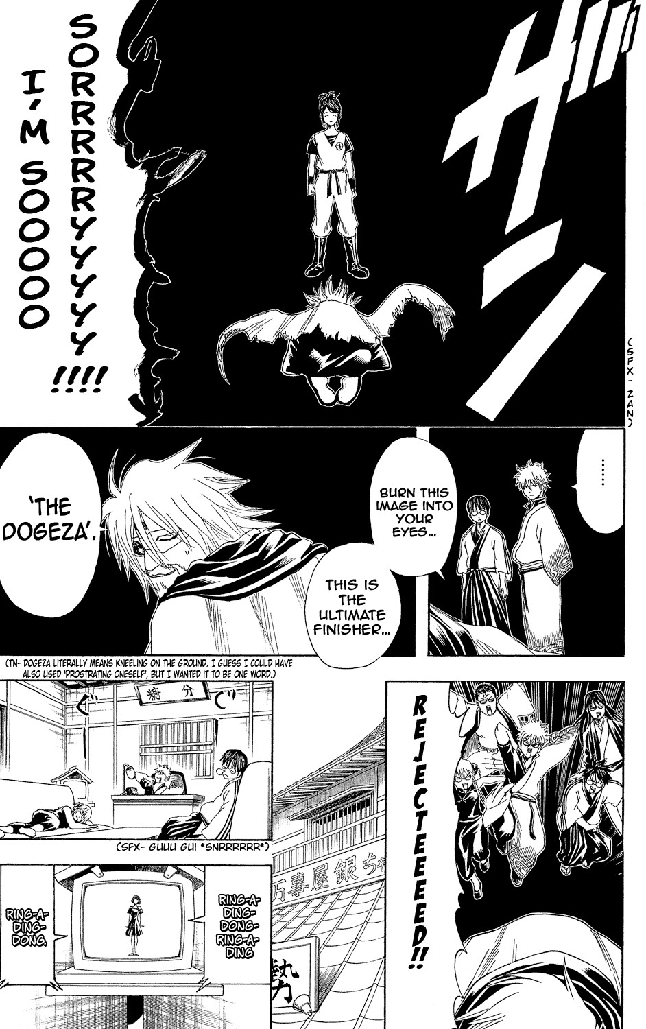 Gintama Chapter, 312 image 019
