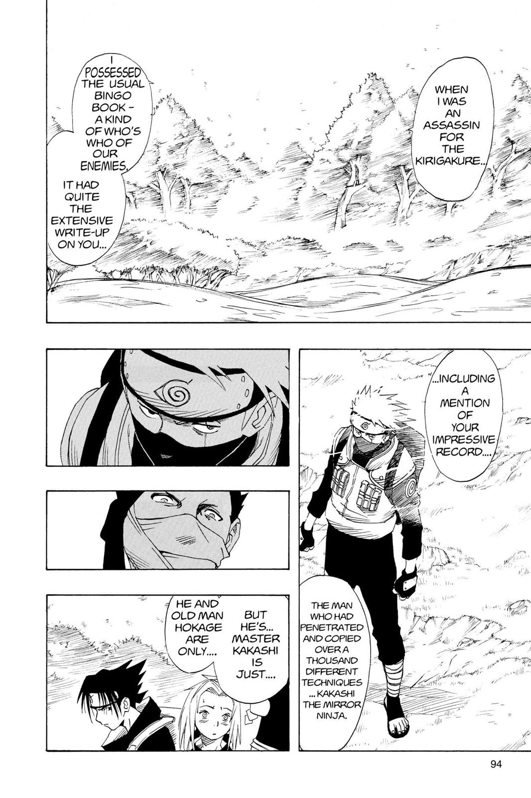 Naruto, Chapter 12 image 006