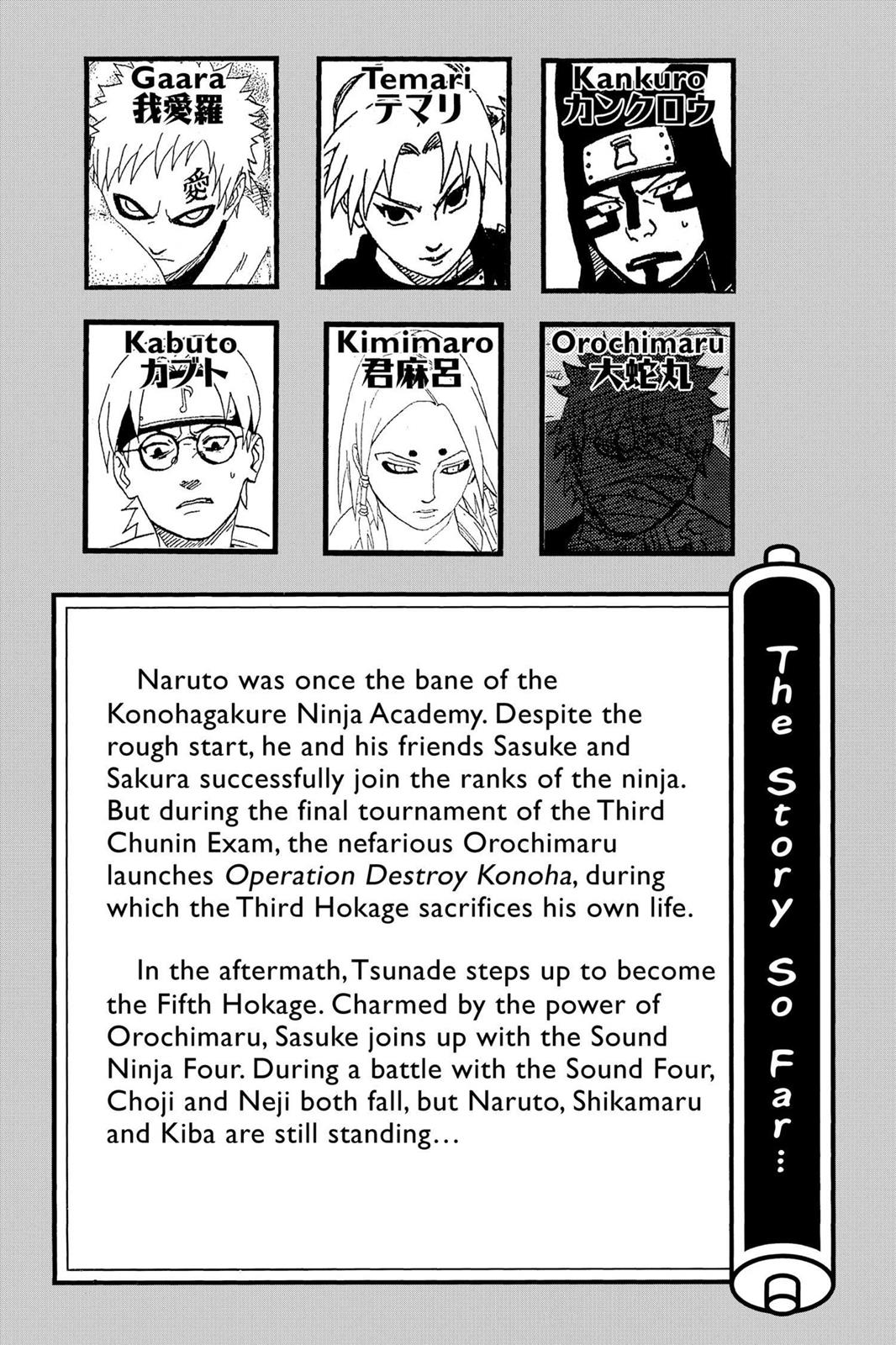 Naruto, Chapter 209 image 006