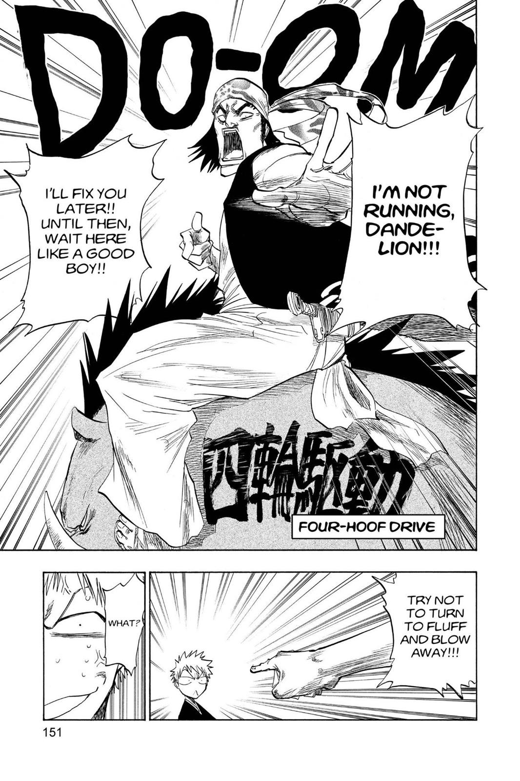 Bleach, Chapter 78 image 003