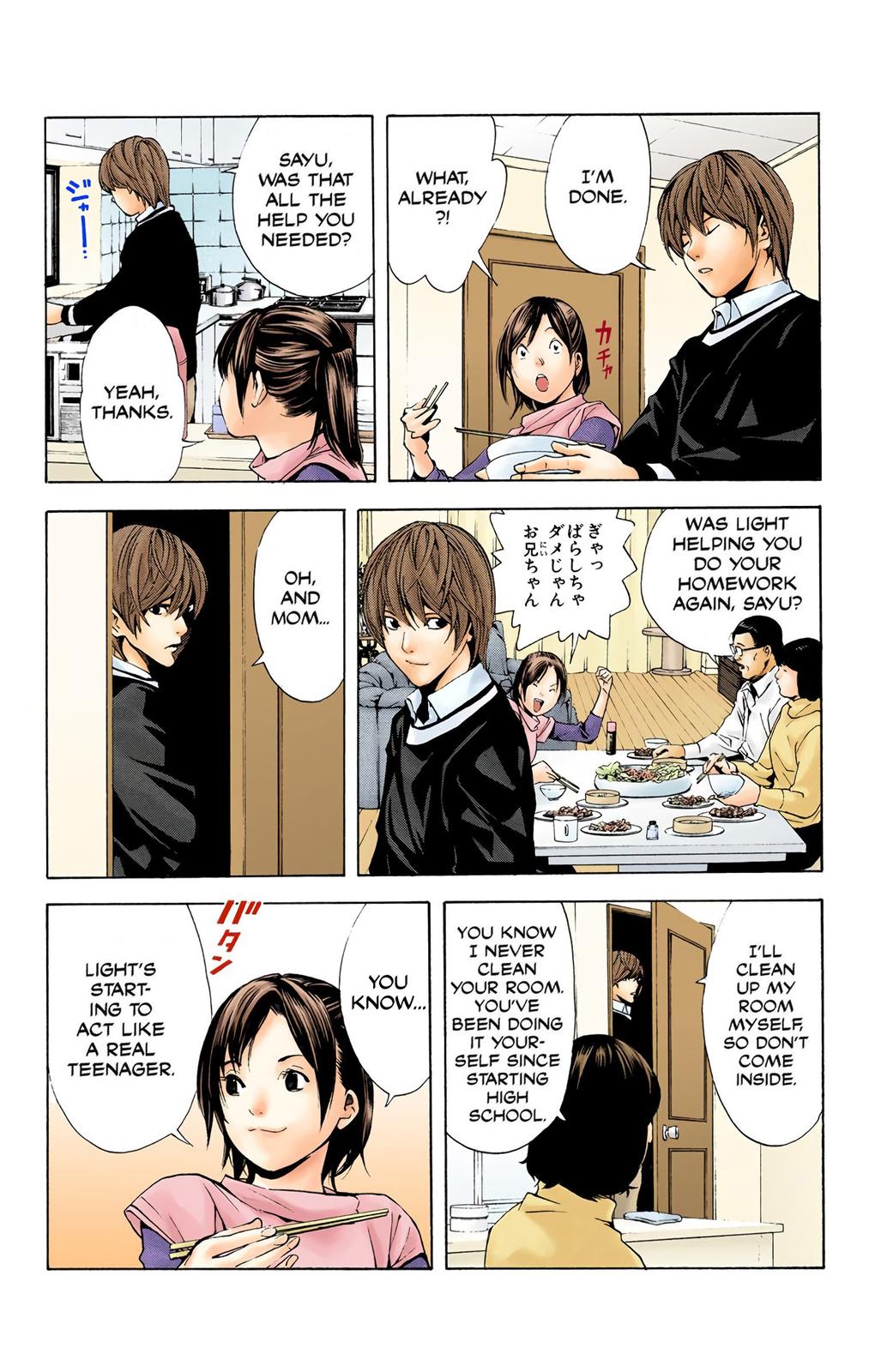  Death Note color,  Chapter 3 image 21