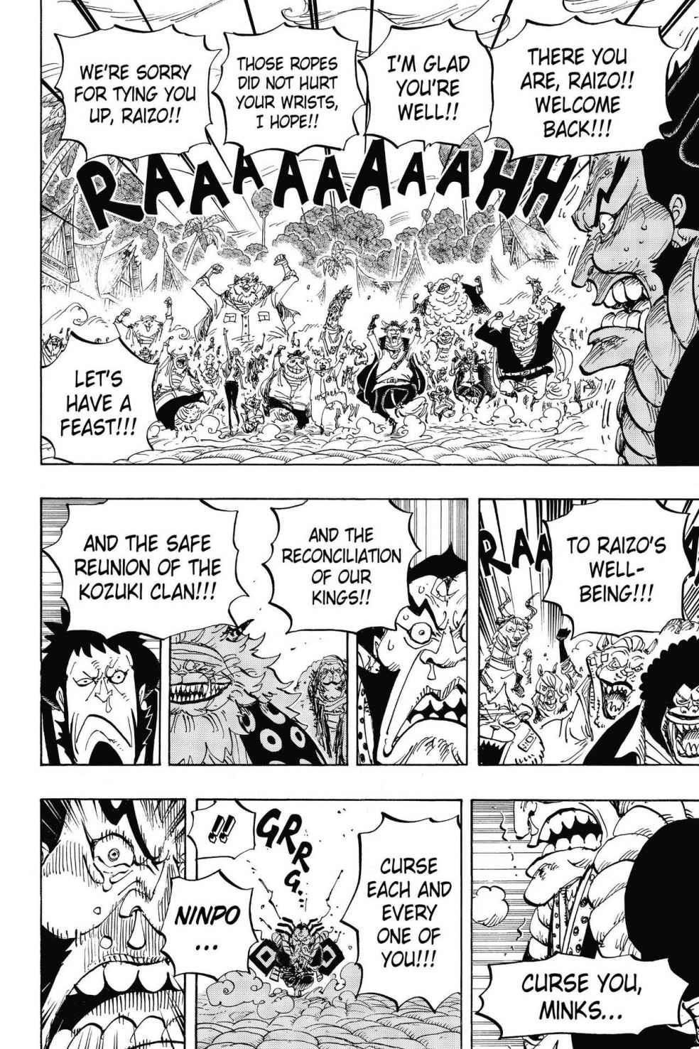 One Piece Chapter 0