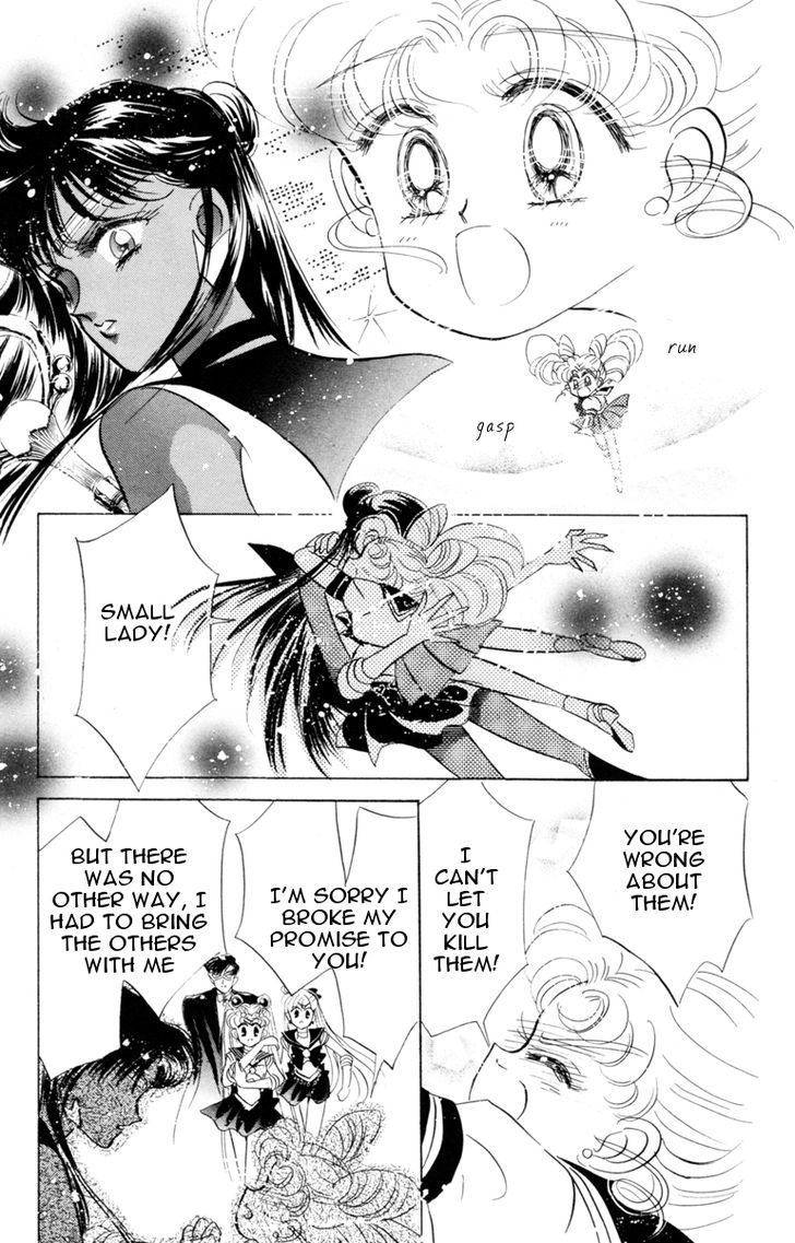 Sailor Moon, Cahpter 19 image 027