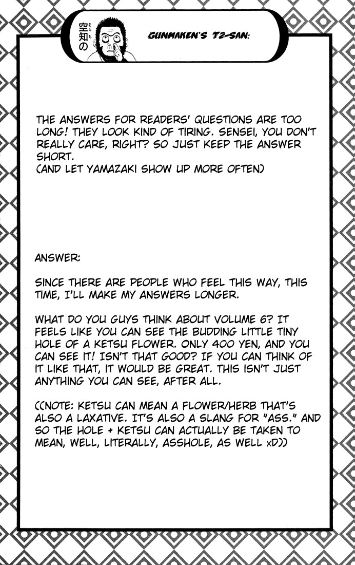 Gintama Chapter, 48 image 021