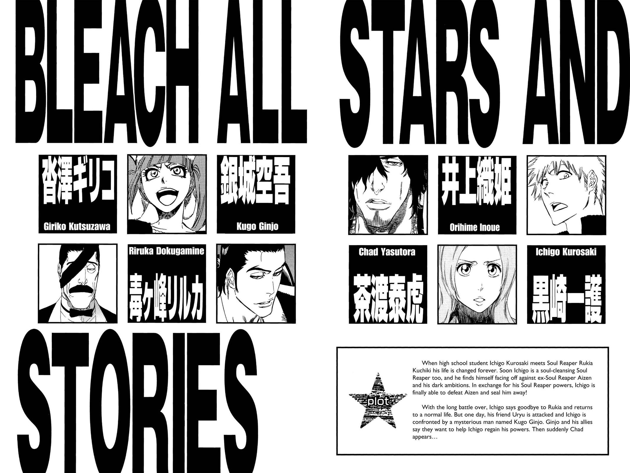 Bleach, Chapter 433 image 005