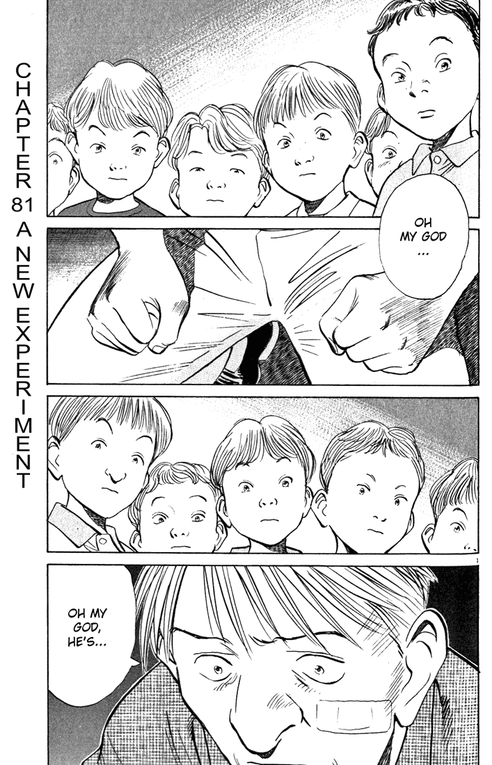 Monster,   Chapter 81 image 01