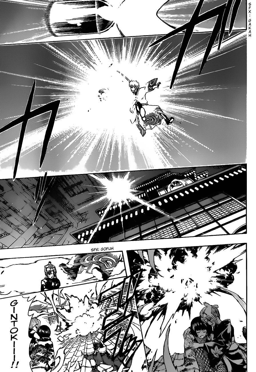 Gintama Chapter, 496 image 003