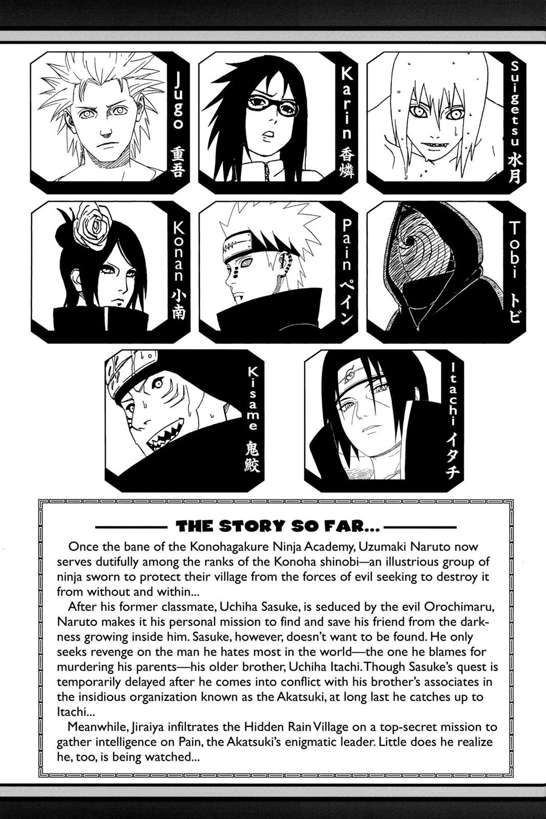 Naruto, Chapter 370 image 006